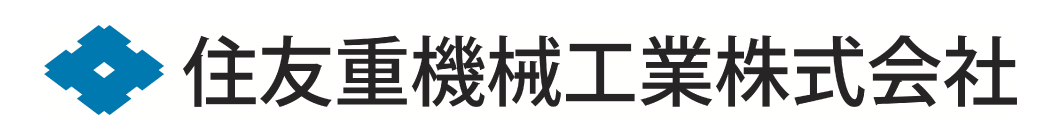 住友重機械工業株式会社